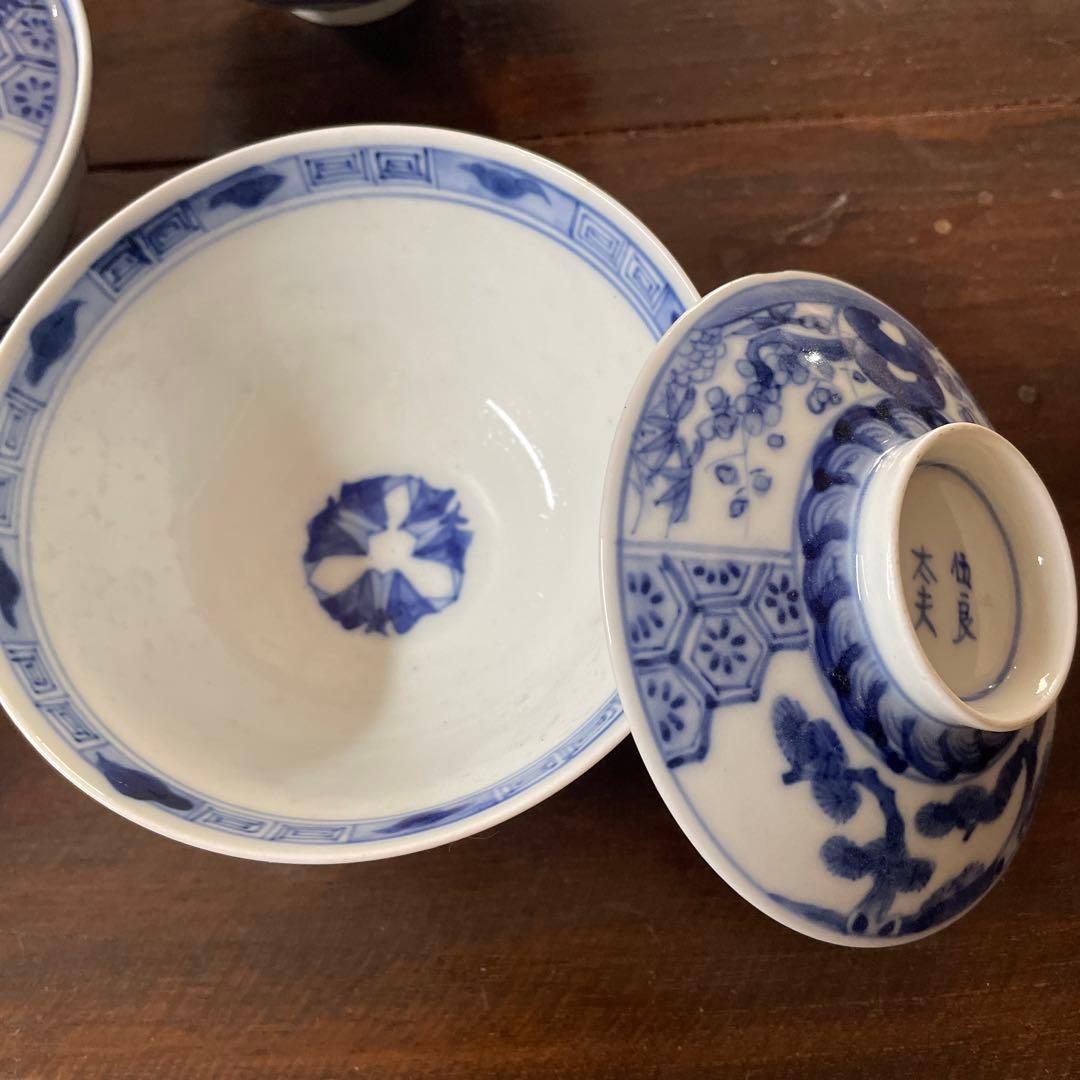 古い手描き 呉須の蓋付き茶碗 五良大甫? 五良太夫? 五脚 骨董品