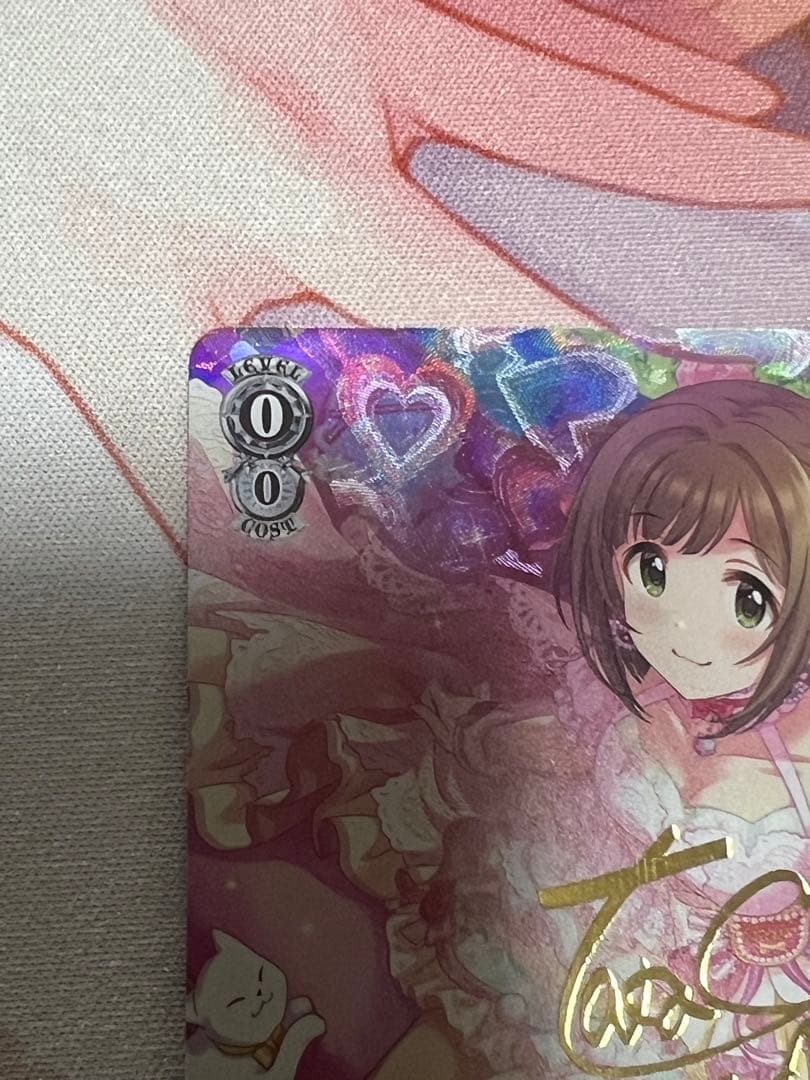 最安値】ニャンダフル・ワールド 前川みく sp サイン - メルカリ