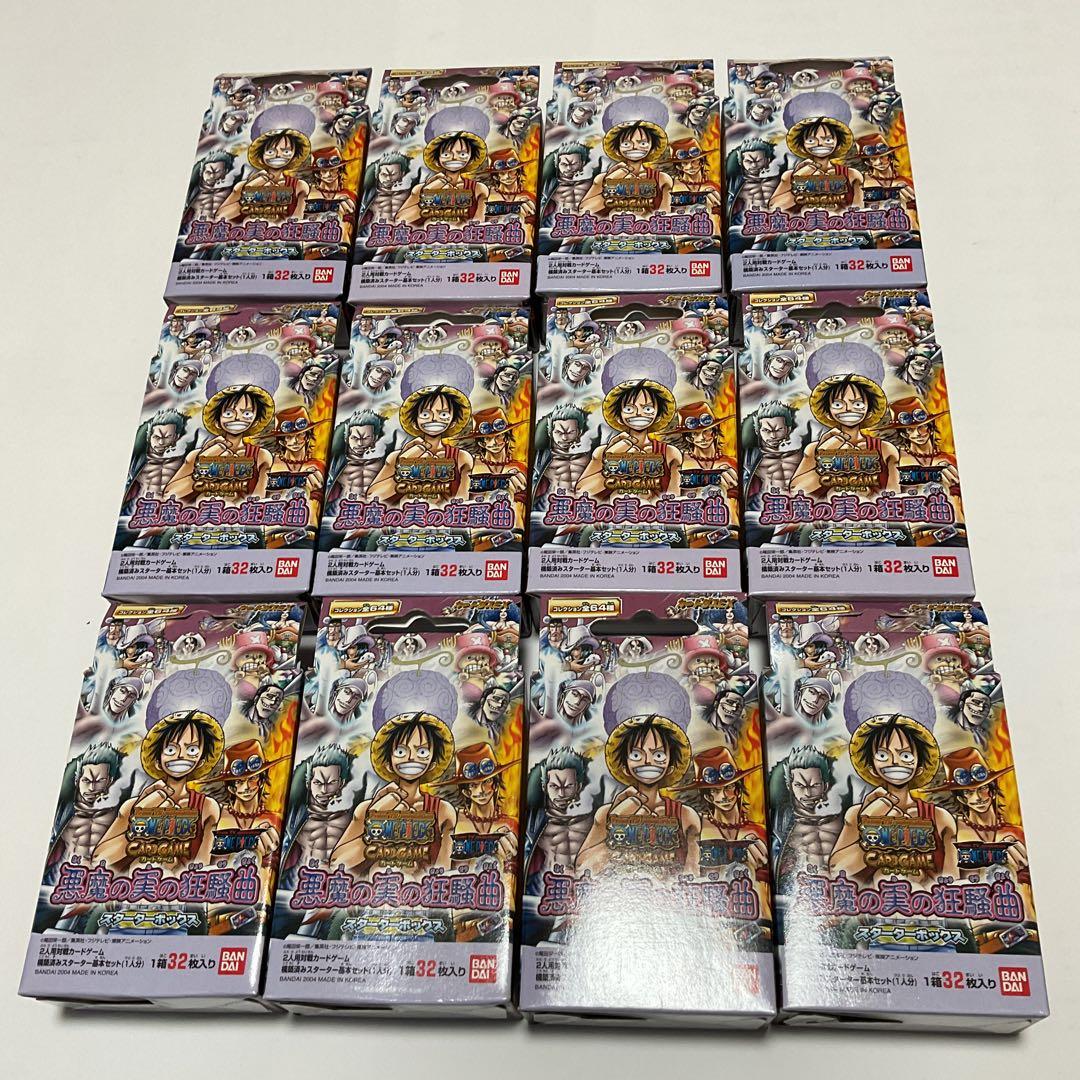 ワンピース 悪魔の実の狂想曲 スターターボックス全12箱入り - メルカリ