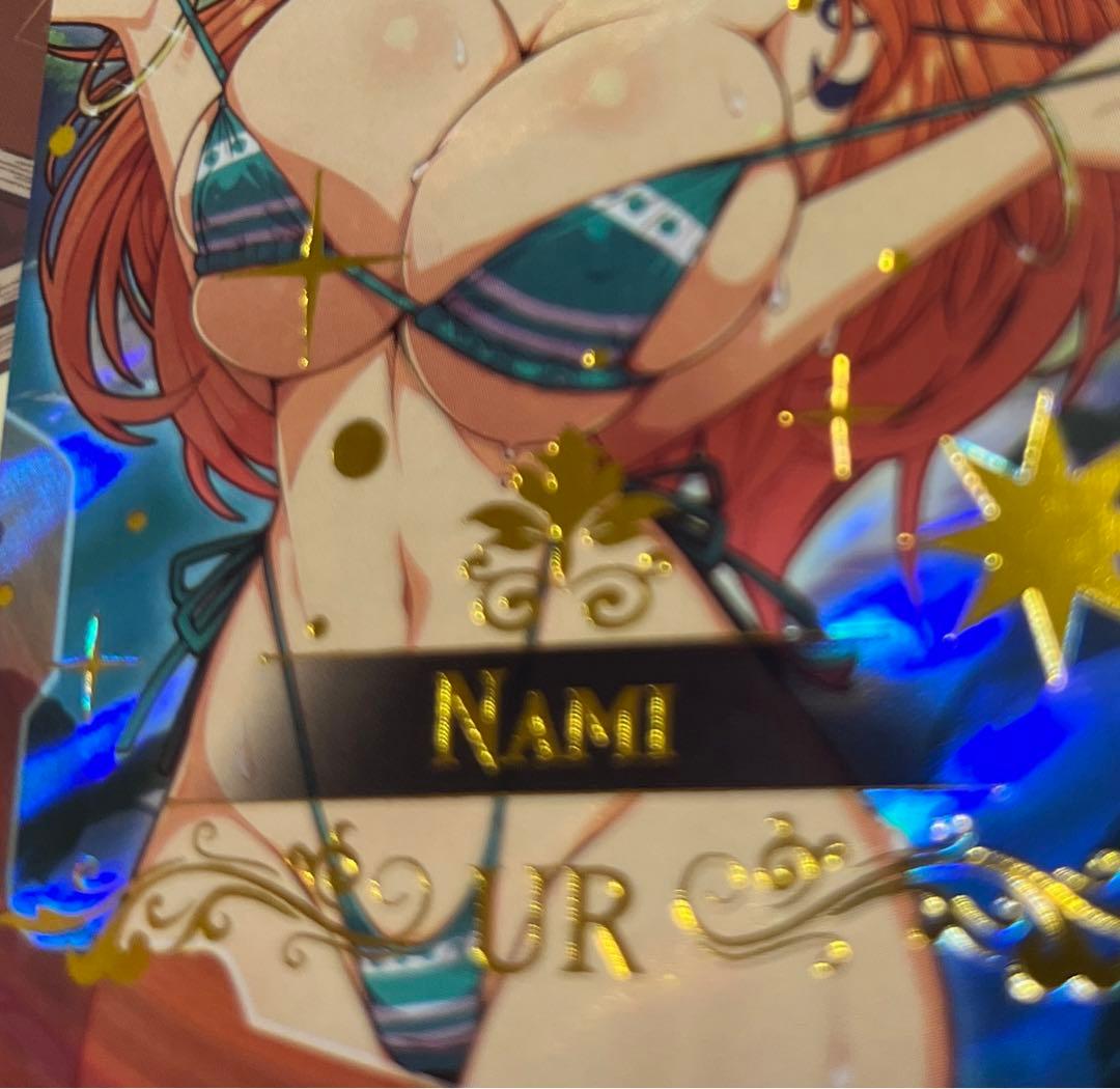 acgセクシーカード　　HAK⭐︎5       美品