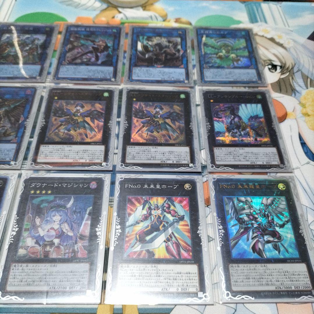 遊戯王　LL鉄獣　デッキ