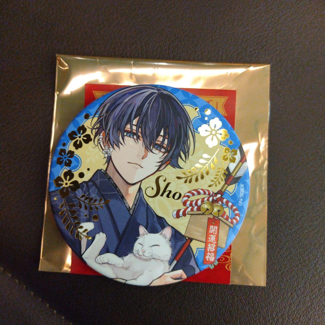 東京エイリアンズ 推し旅 天空橋翔 トレーディングビッグ箔押し缶