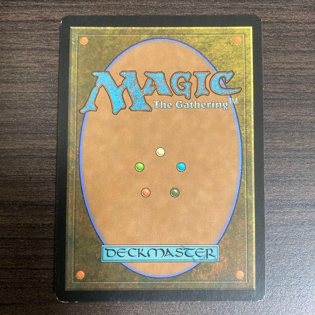 占骨術 英foil１枚