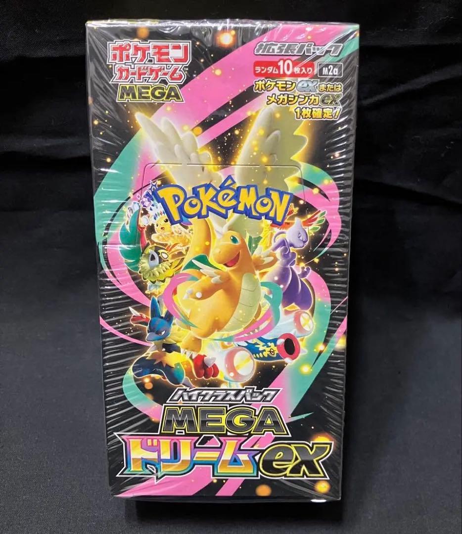 【新品未開封】ポケモンカードゲーム MEGAドリームex シュリンク付き1箱