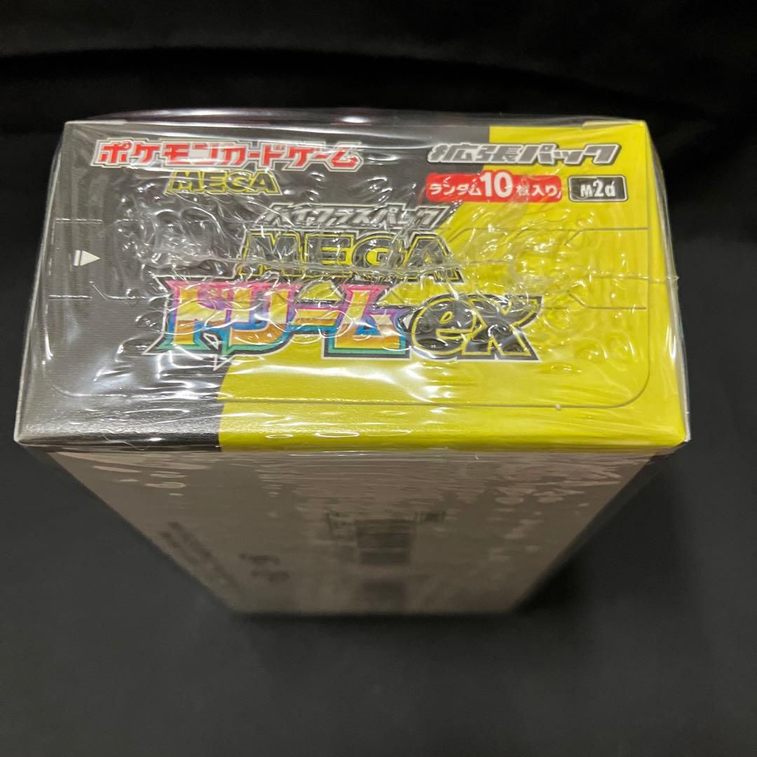 【新品未開封】ポケモンカードゲーム MEGAドリームex シュリンク付き1箱