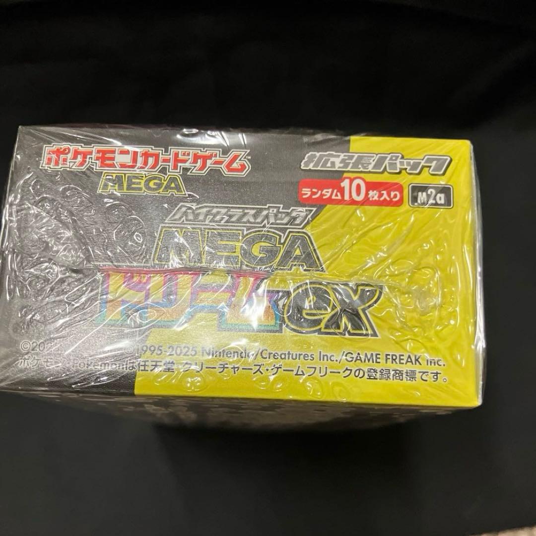 【新品未開封】ポケモンカードゲーム MEGAドリームex シュリンク付き1箱