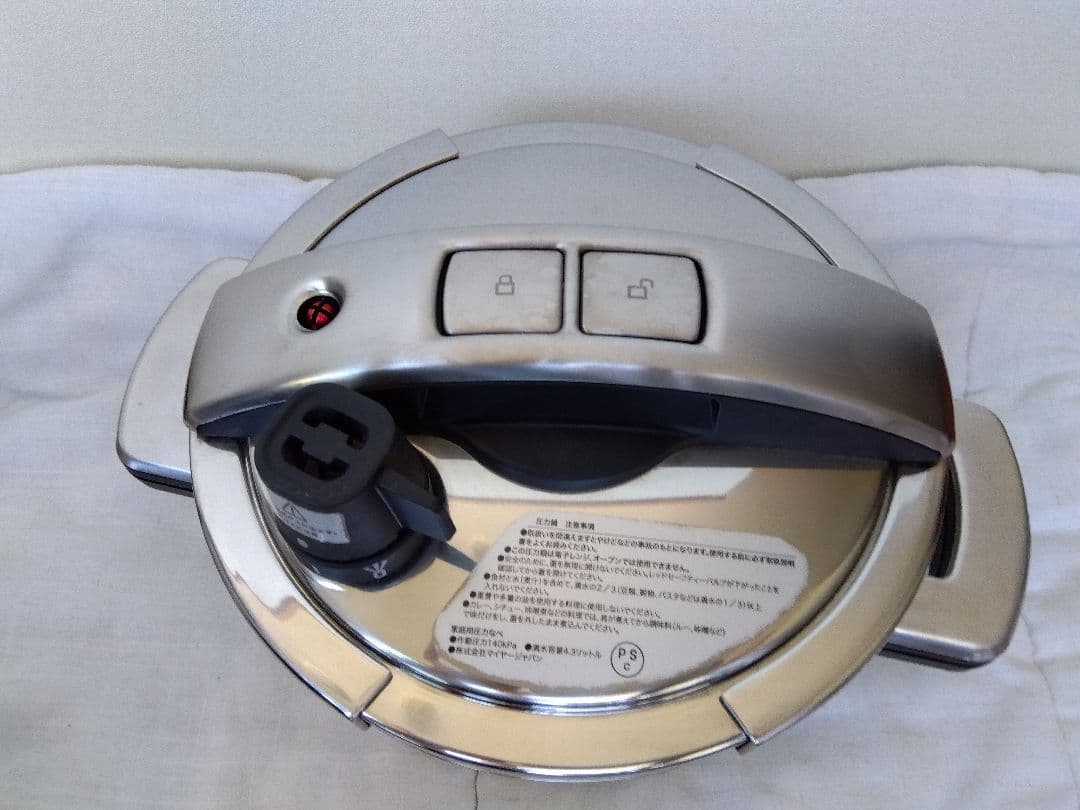 マイヤー　超高圧力鍋　4.0L