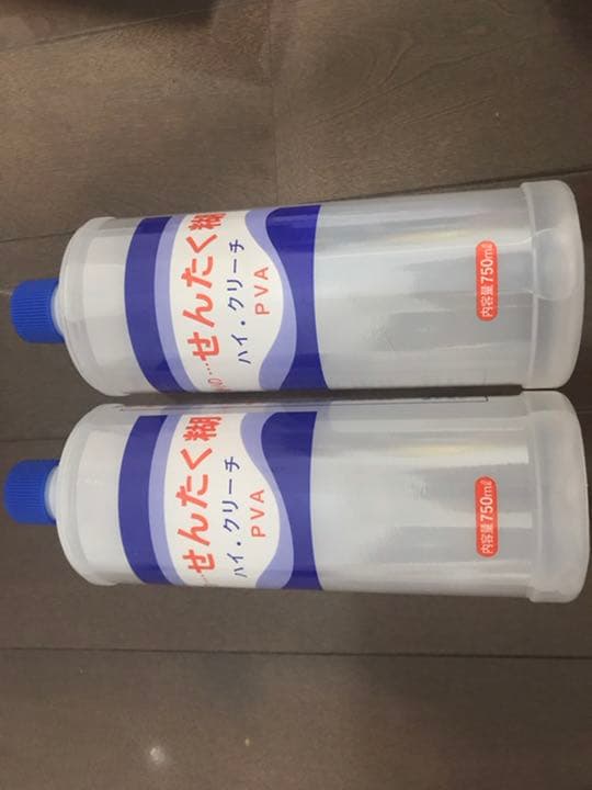 スライムキットver.3