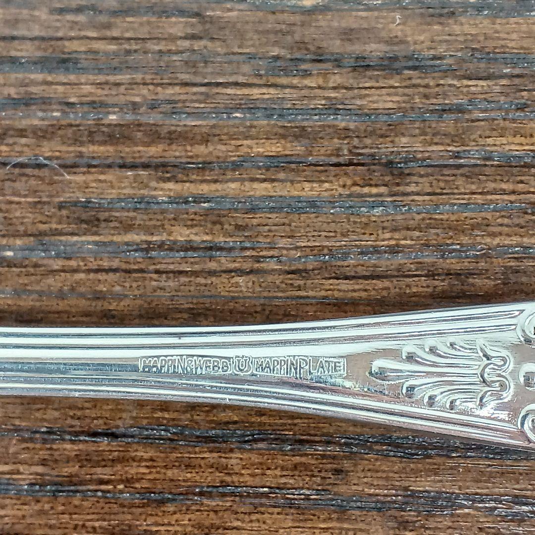 銀製MAPPIN & WEBB【カトラリーセット 39本組】専用木製ケース鍵付き