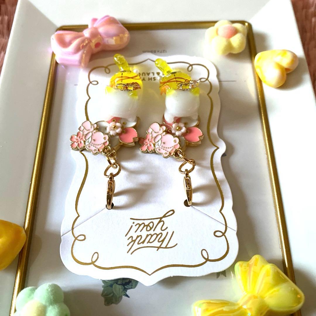 ☆新春！桜猫ちゃんチャーム☆A