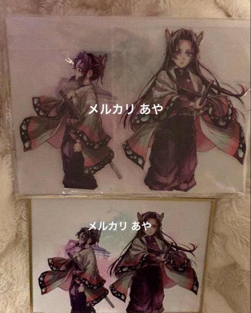 鬼滅の刃 ウェブショップくじ 胡蝶カナエ 胡蝶しのぶ A賞 B賞 2つ