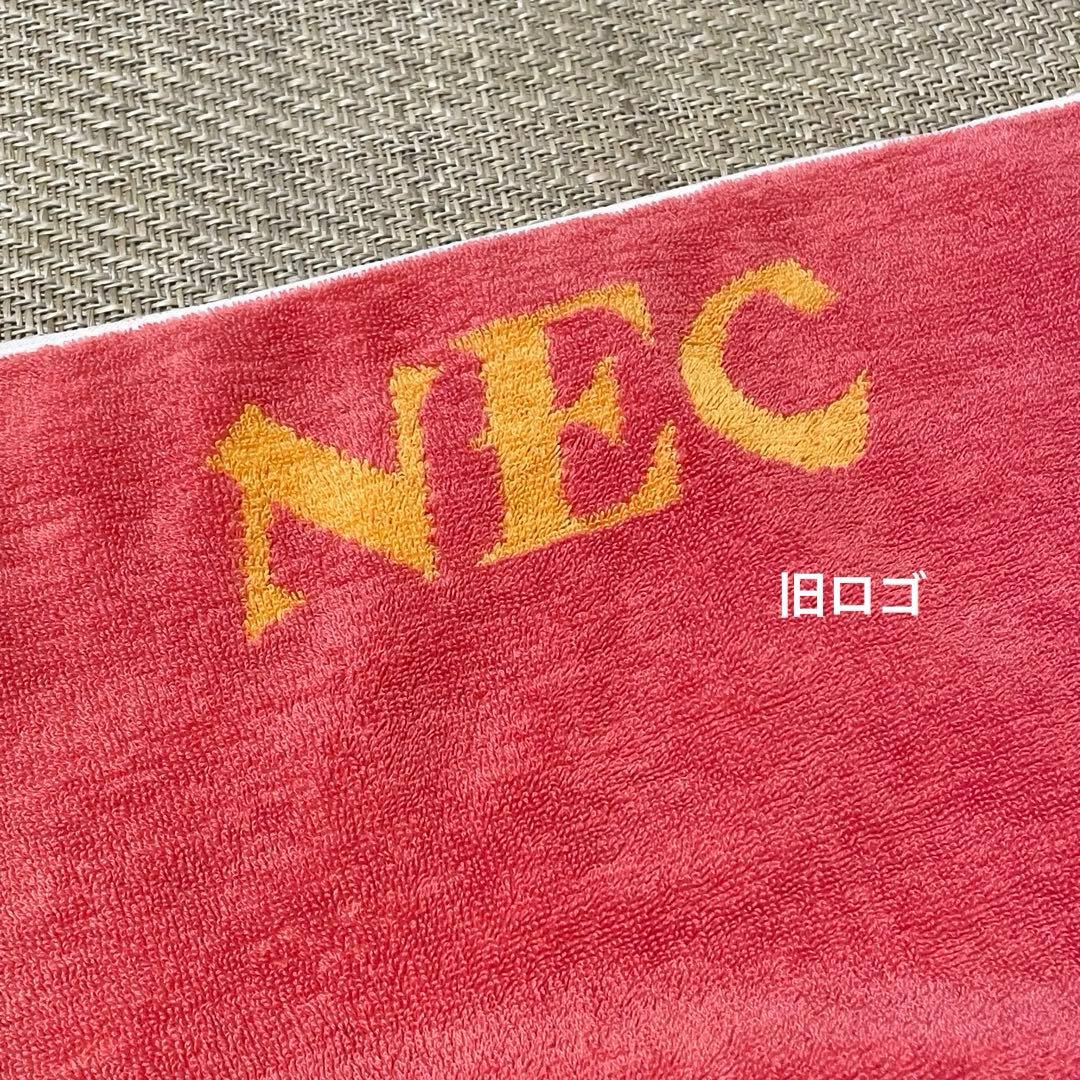 【超希少・レア】NEC 80周年記念品 スポーツタオル