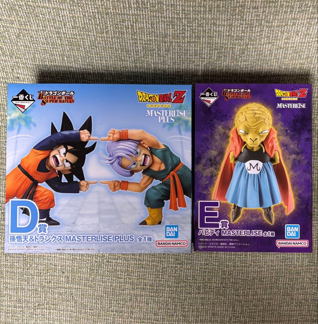 一番くじ ドラゴンボール D賞 孫悟天＆トランクスE賞 バビディ - メルカリ
