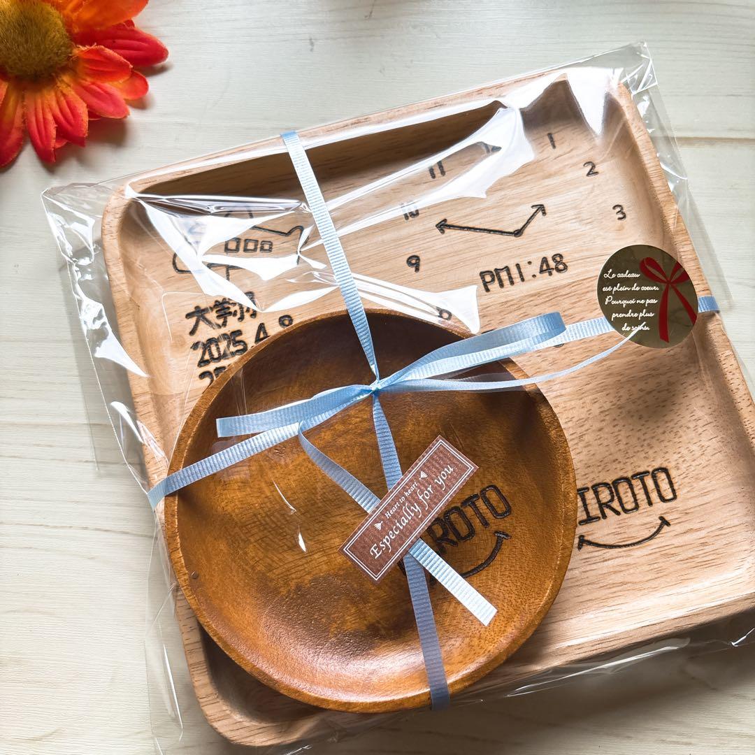 アイテムから選ぶ 海音様専用＊確認用 お名前入りオーダーメイドカトラリー