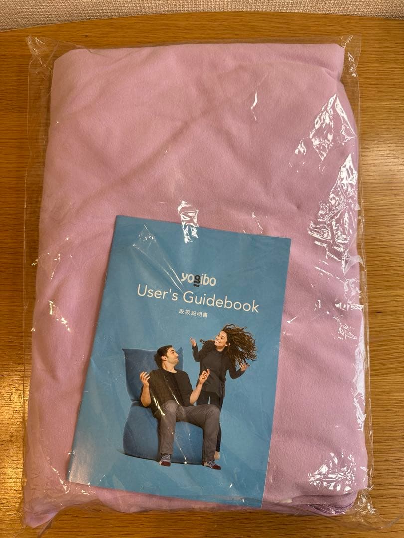 Yogibo Max (ダークグレー)　 クッションカバー付き　 送料込み