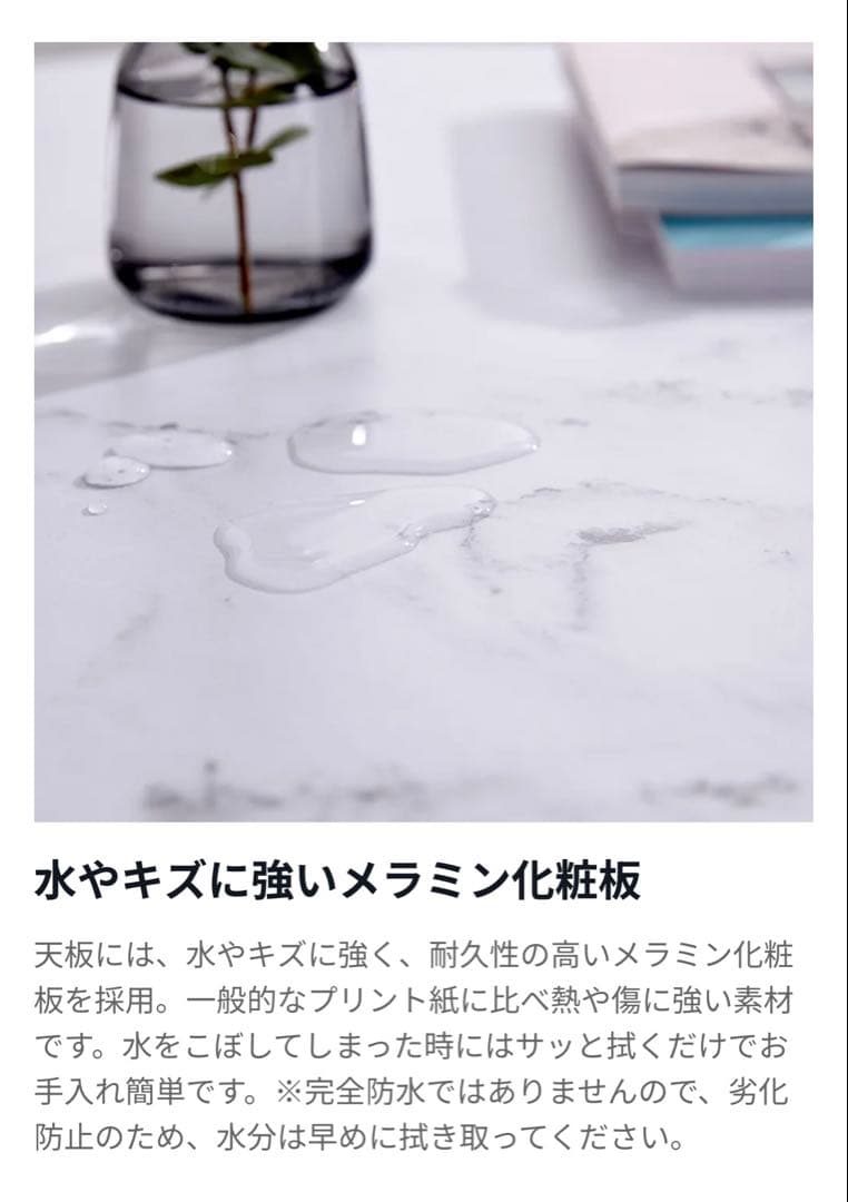 ⭐️定価:16,990円⭐️ 【LOWYA】 大理石柄ネストテーブル