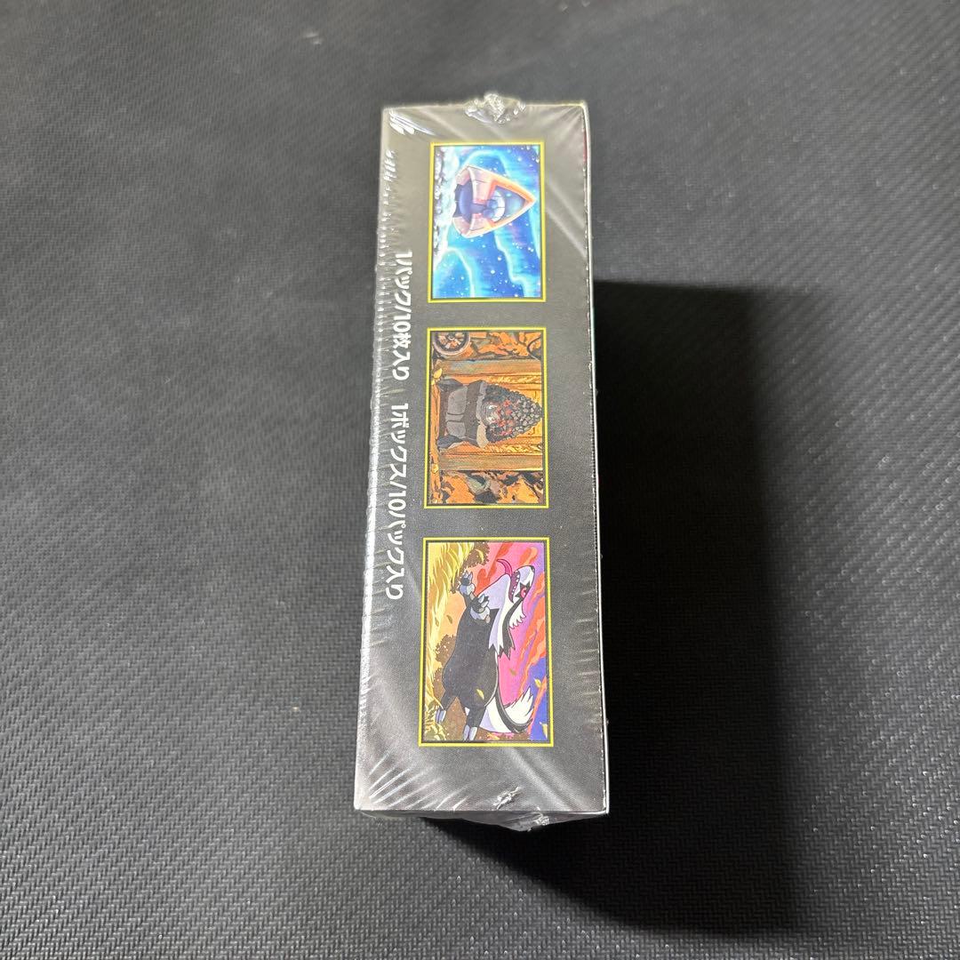 ポケモンカードゲーム メガドリームEX 未開封　シュリンク付き