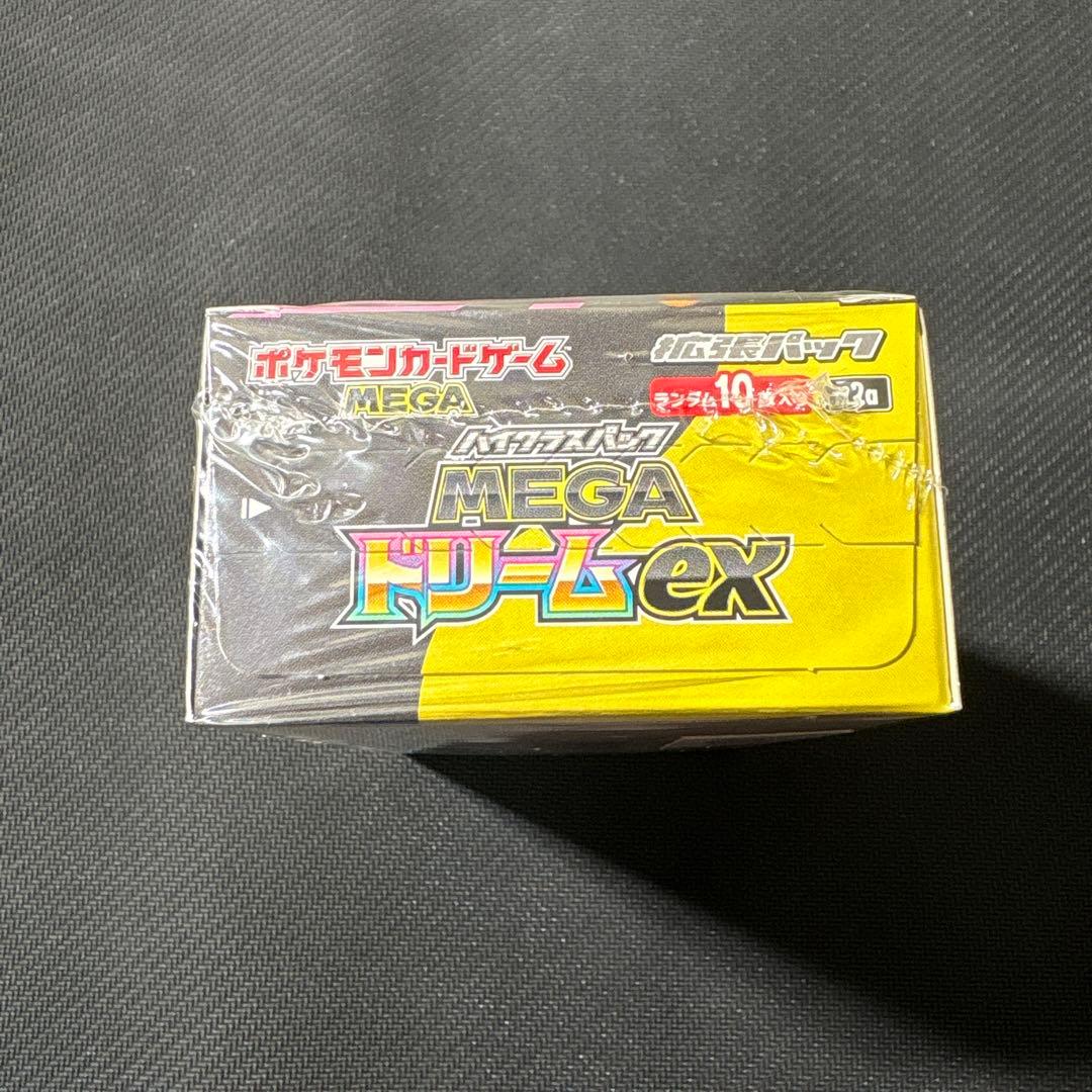 ポケモンカードゲーム メガドリームEX 未開封　シュリンク付き