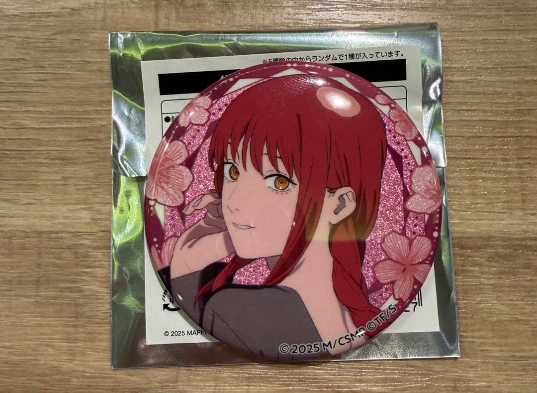 チェンソーマン レゼ篇 プリンスホテル グリッター缶バッジ マキマ