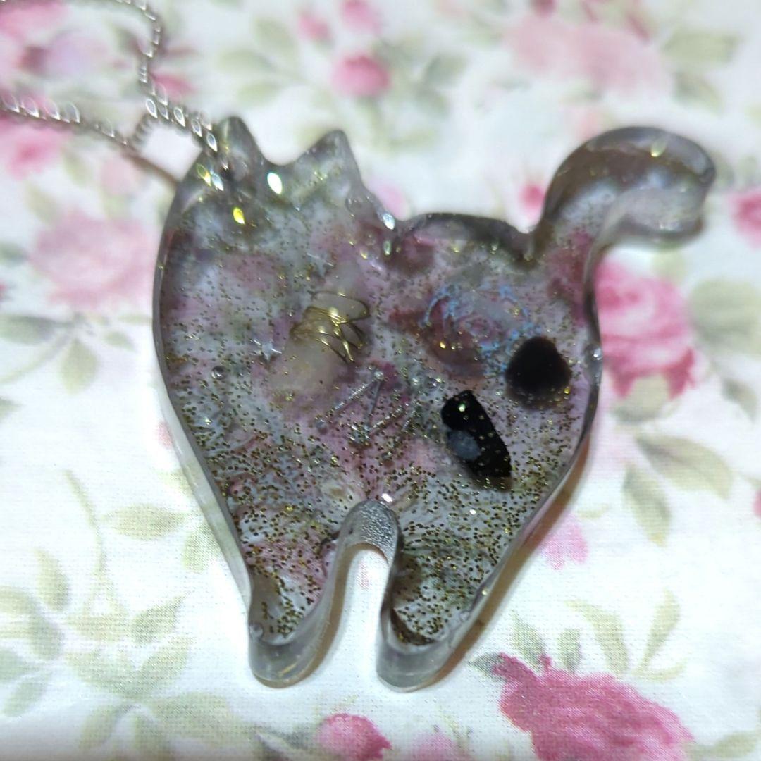 魔女猫なのに魔除する猫ちゃんオルゴナイトチャーム② - メルカリ