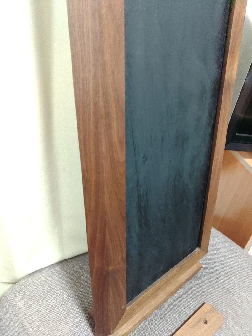 全身姿見(ウォールナット)