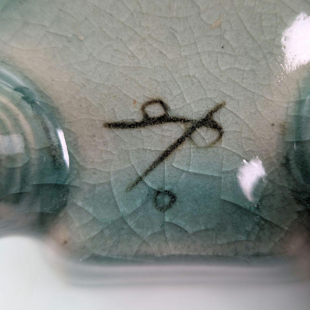 韓国人間国宝 申相浩 獅子摘青磁香炉 高麗青磁 韓国陶磁 香爐 香道具