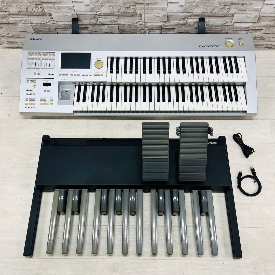 YAMAHA エレクトーン D-DECK DDK-7 ペダル DDKU-P7 - メルカリ