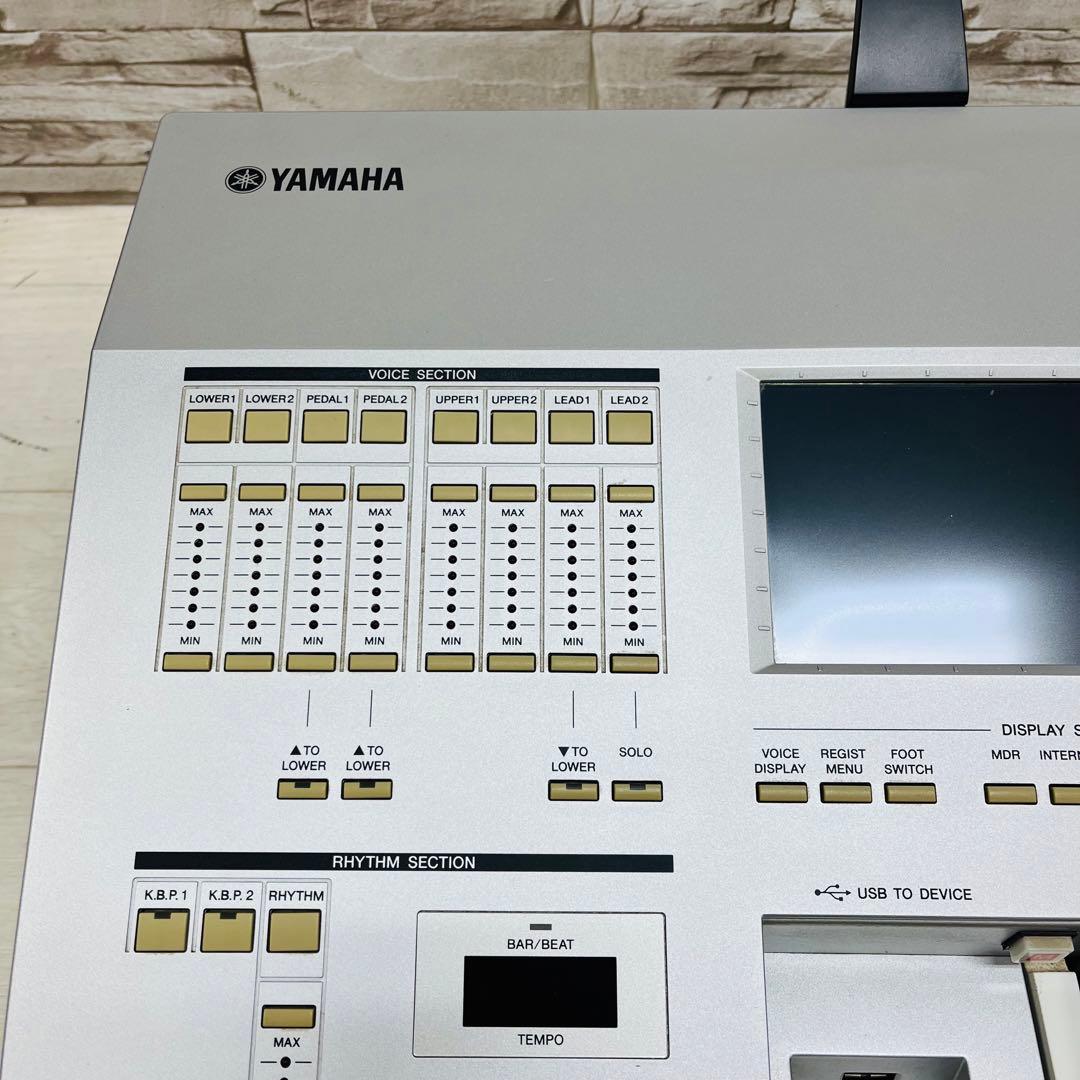 YAMAHA エレクトーン D-DECK DDK-7 ペダル DDKU-P7 - メルカリ