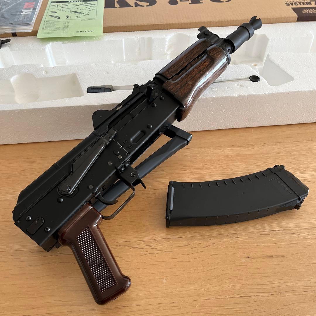 KSC AKS74U System7 ガスブローバック 木製ハンドガード付属 - メルカリ
