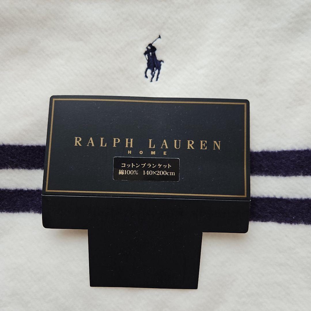 POLO RALPH LAUREN  コットンブランケット