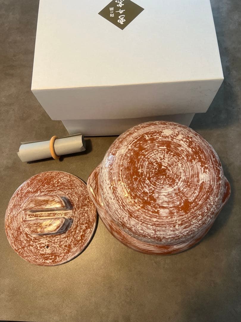 即日発送　中川一辺陶　貴重　雲井窯　京赤楽きまぐれ　御飯鍋　3合 土鍋