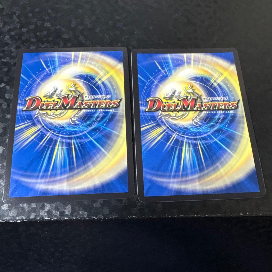 climaxジャオウガ b