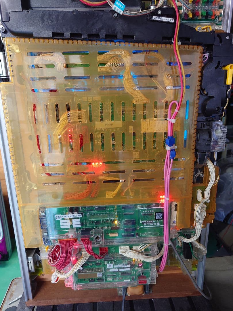 基本直接引取　パチンコ　 SANYO　CR新海物語MJT　オート機