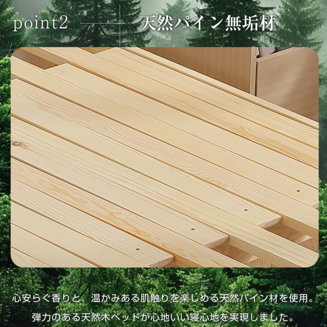 タイムセール！ソファベッド【ベージュマット付き】　長さは調節可能　WHITE