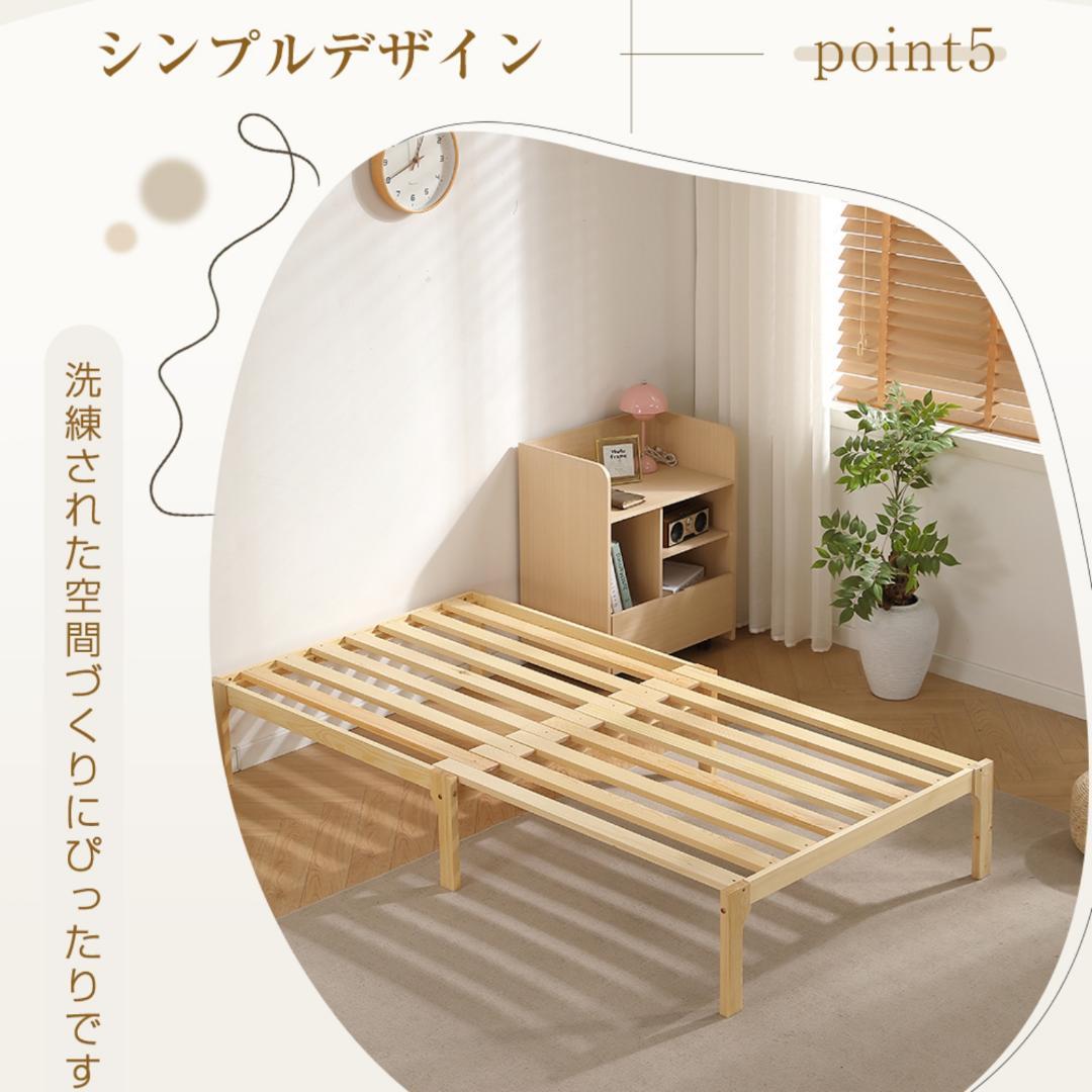 タイムセール！ソファベッド【ベージュマット付き】　長さは調節可能　WHITE