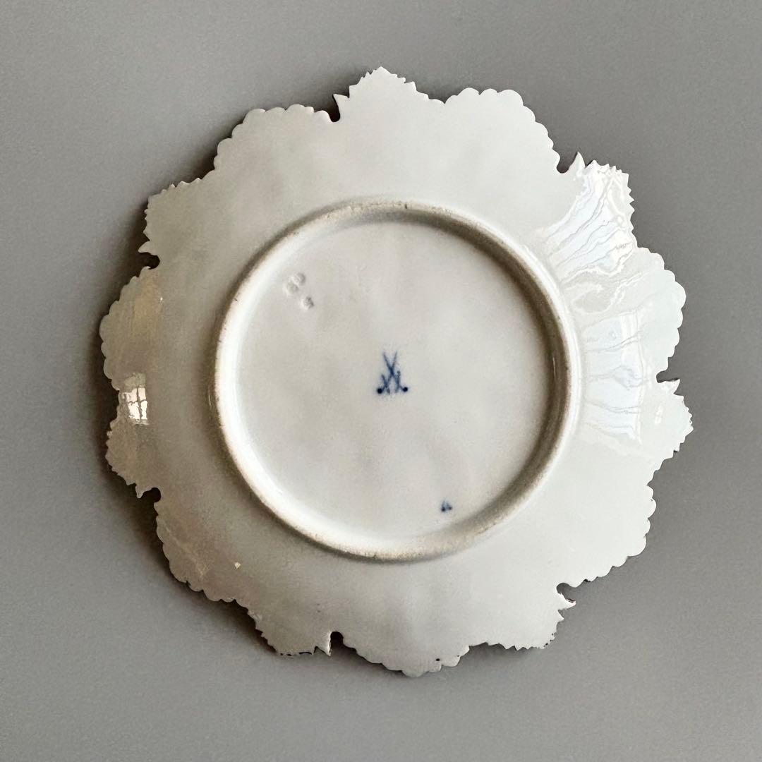 アンティーク　マイセン　豪華なリーフプレート　Meissen【稀少品・美術品】