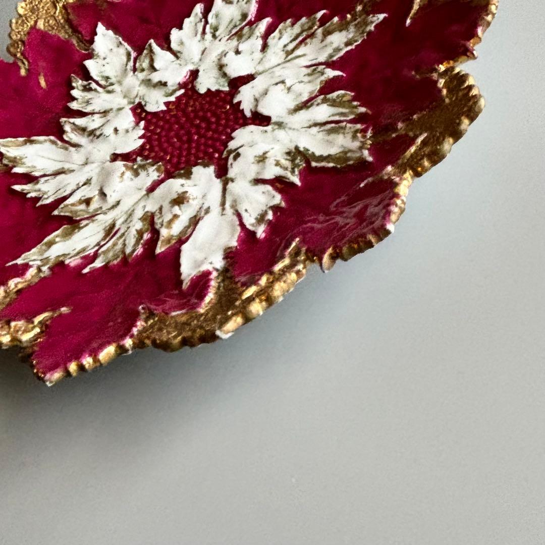 アンティーク　マイセン　豪華なリーフプレート　Meissen【稀少品・美術品】