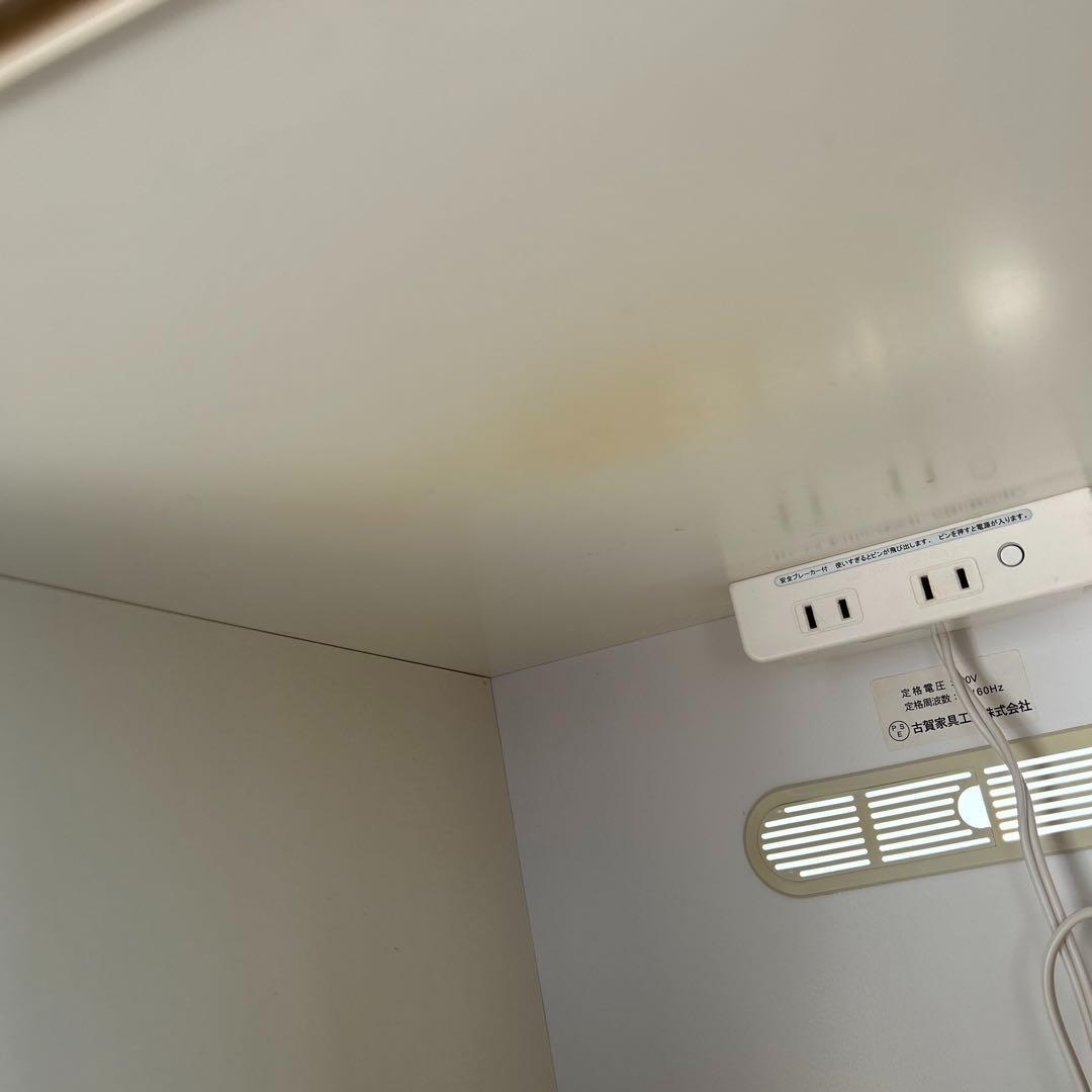 こちらお取引決定致しました【なーあ】