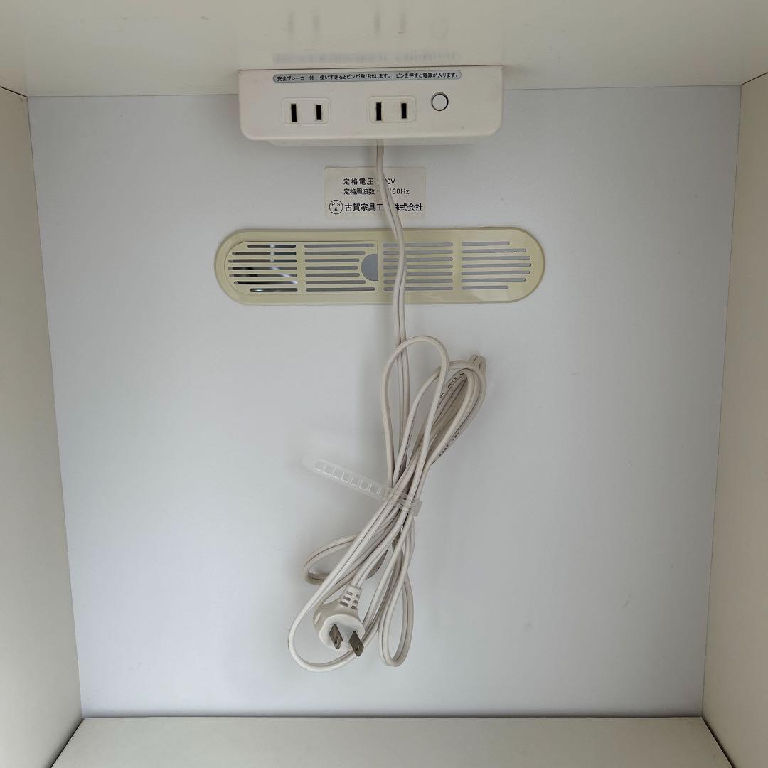 こちらお取引決定致しました【なーあ】