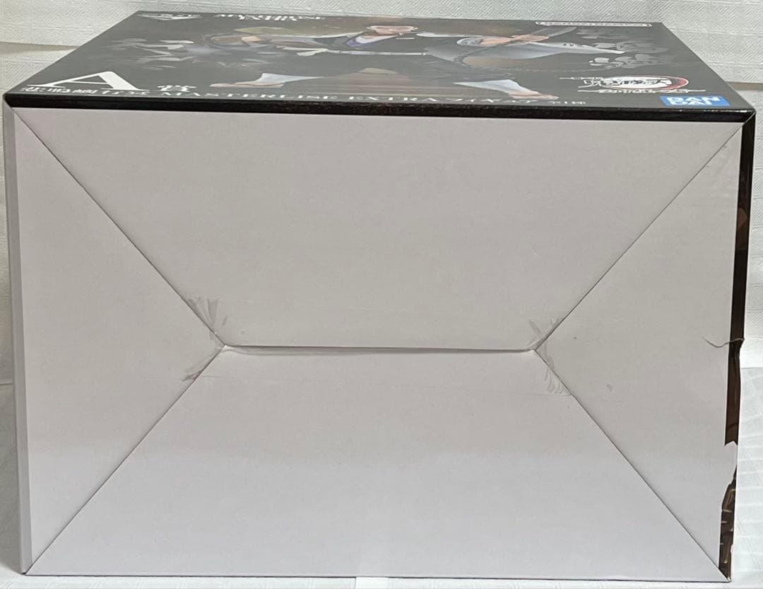 一番くじ 鬼滅の刃 ～受け継ぐ者～ A賞 悲鳴嶼行冥　フィギュア　新品未開封