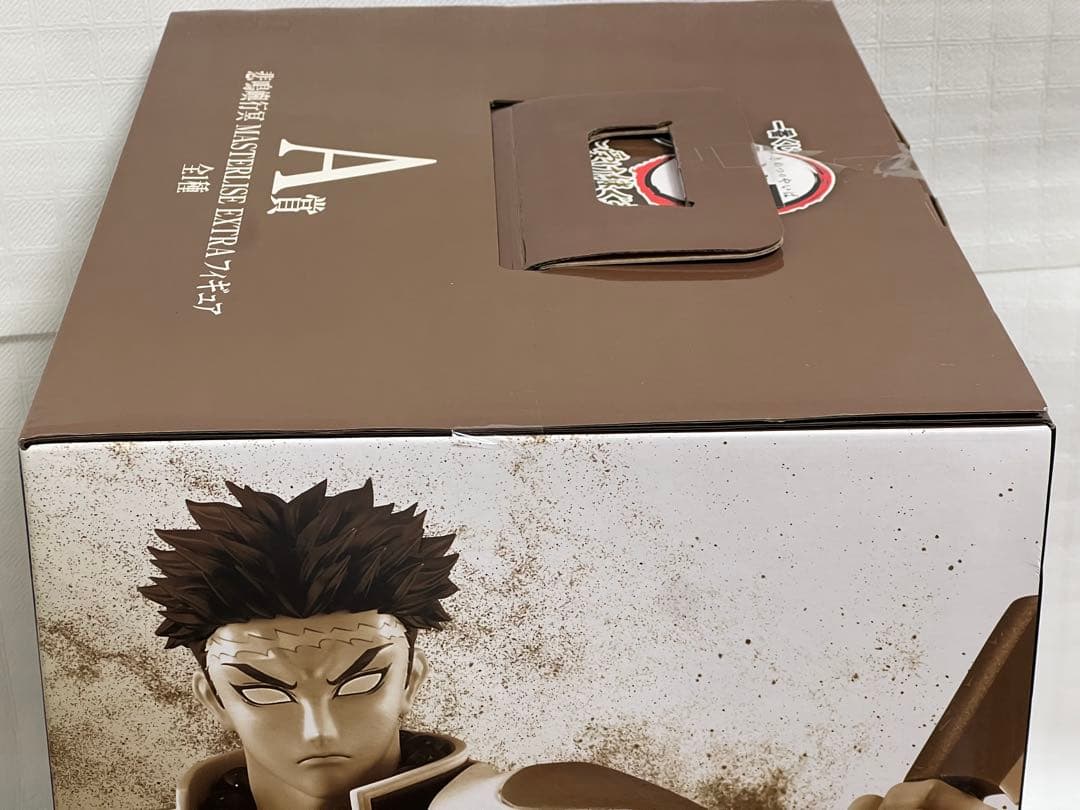 一番くじ 鬼滅の刃 ～受け継ぐ者～ A賞 悲鳴嶼行冥　フィギュア　新品未開封