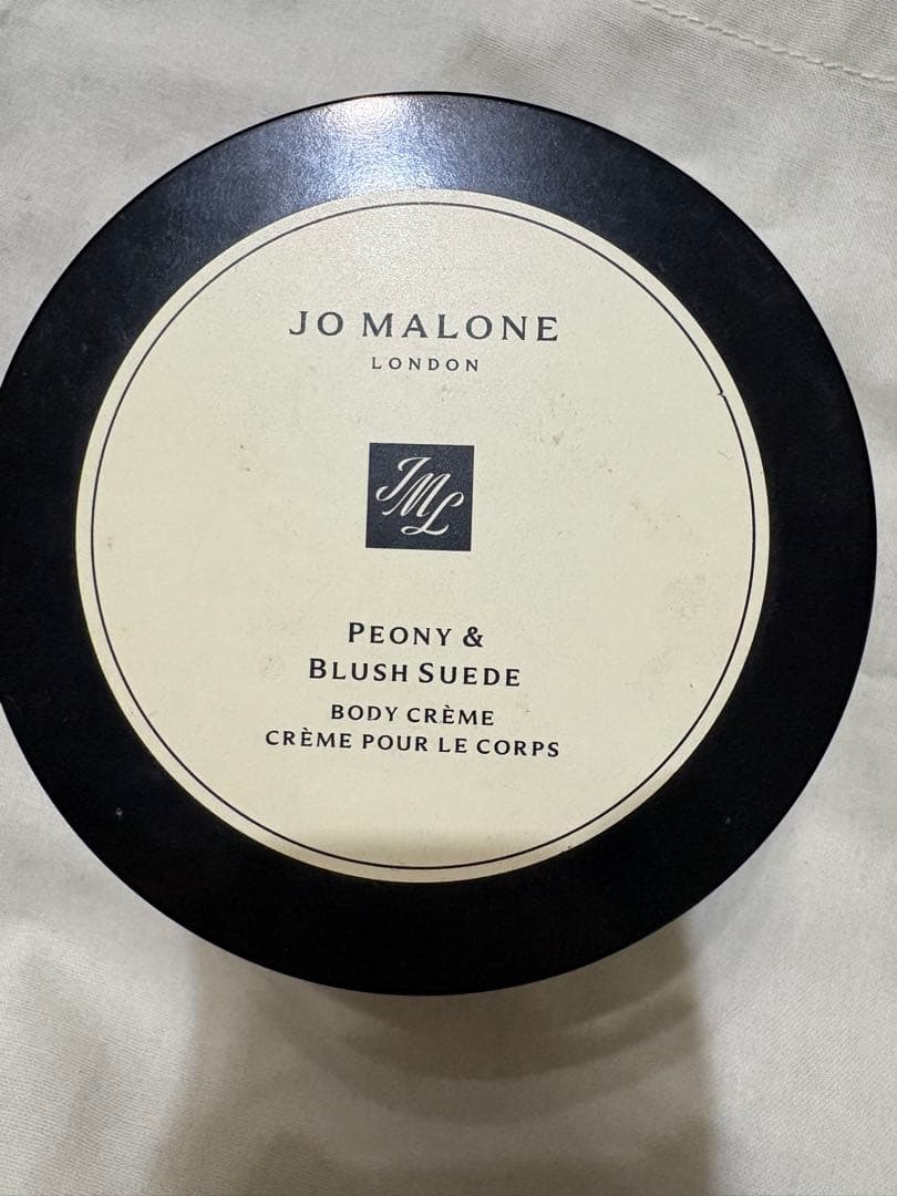 Jo Malone Peony & Blush Suede ボディクリーム - メルカリ
