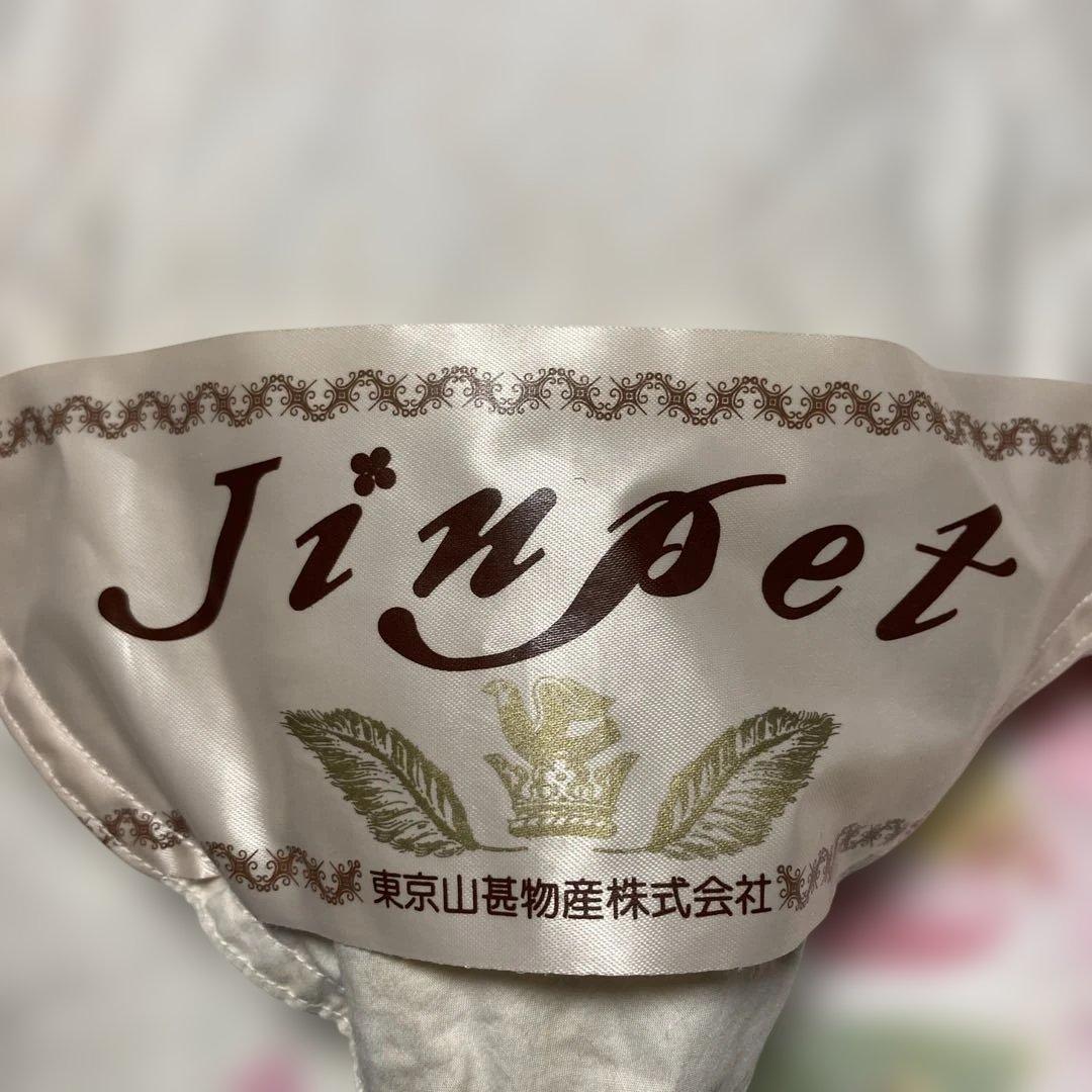 セミダブルロング ダウン/フェザー 掛け布団 花柄ホワイト