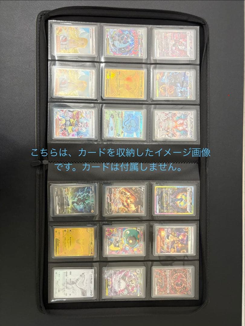 夜のトレカ屋 カードファイル なみのりブルー【ポケカ用に特化