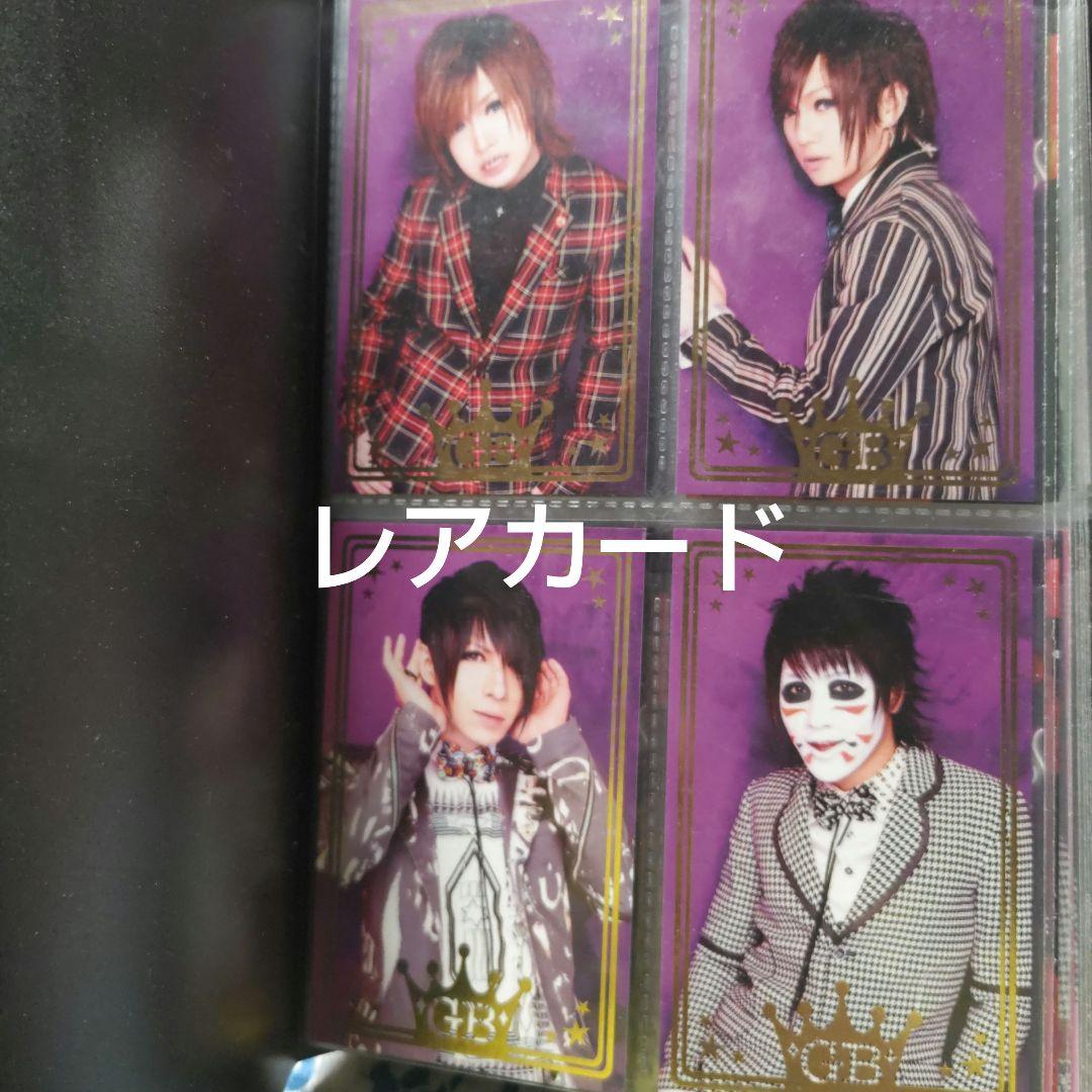 ゴールデンボンバー　13A トレカ　50種コンプセット　スクラッチコンプ