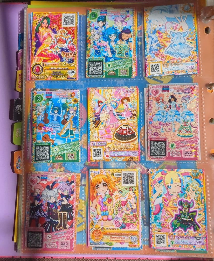 アイカツカード