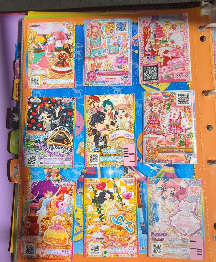 アイカツカード