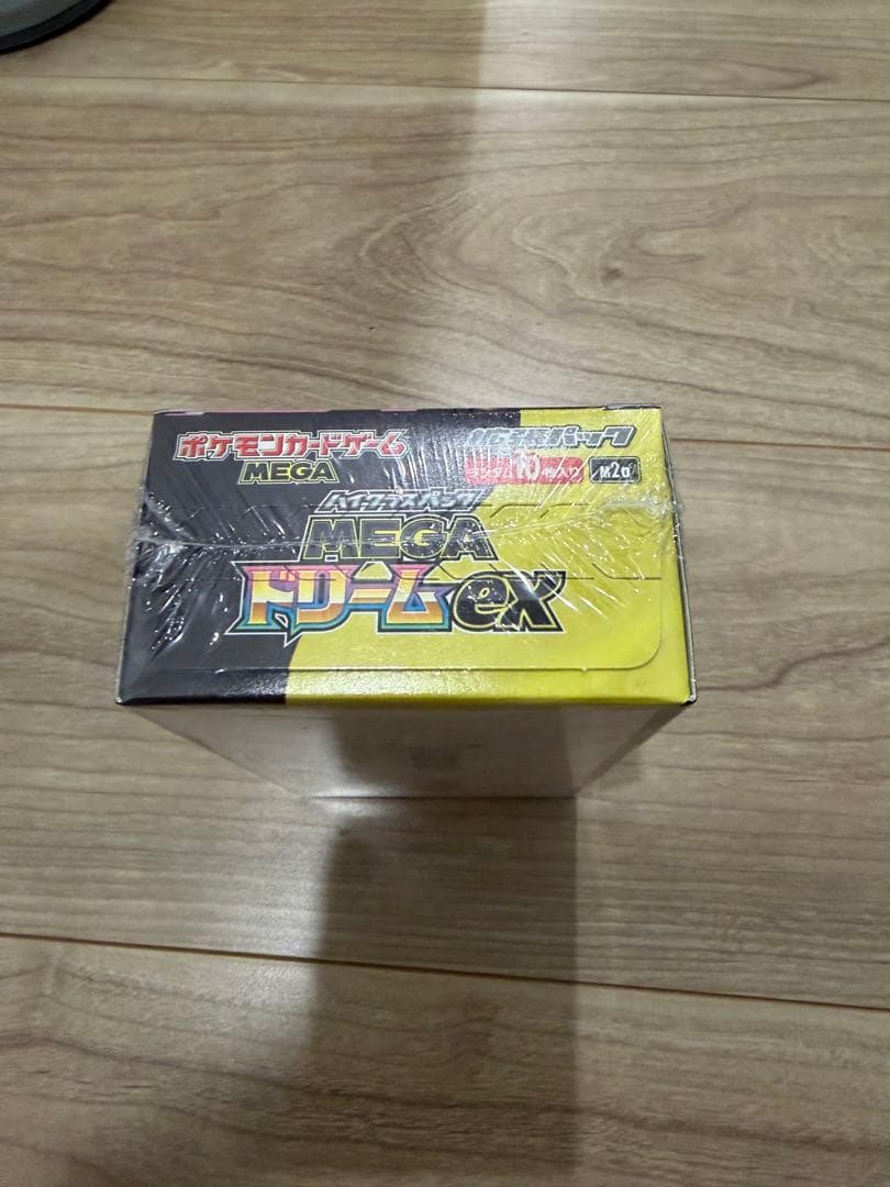 ポケモン　MEGAドリームex シュリンク付き　新品未開封　ハイクラスパック