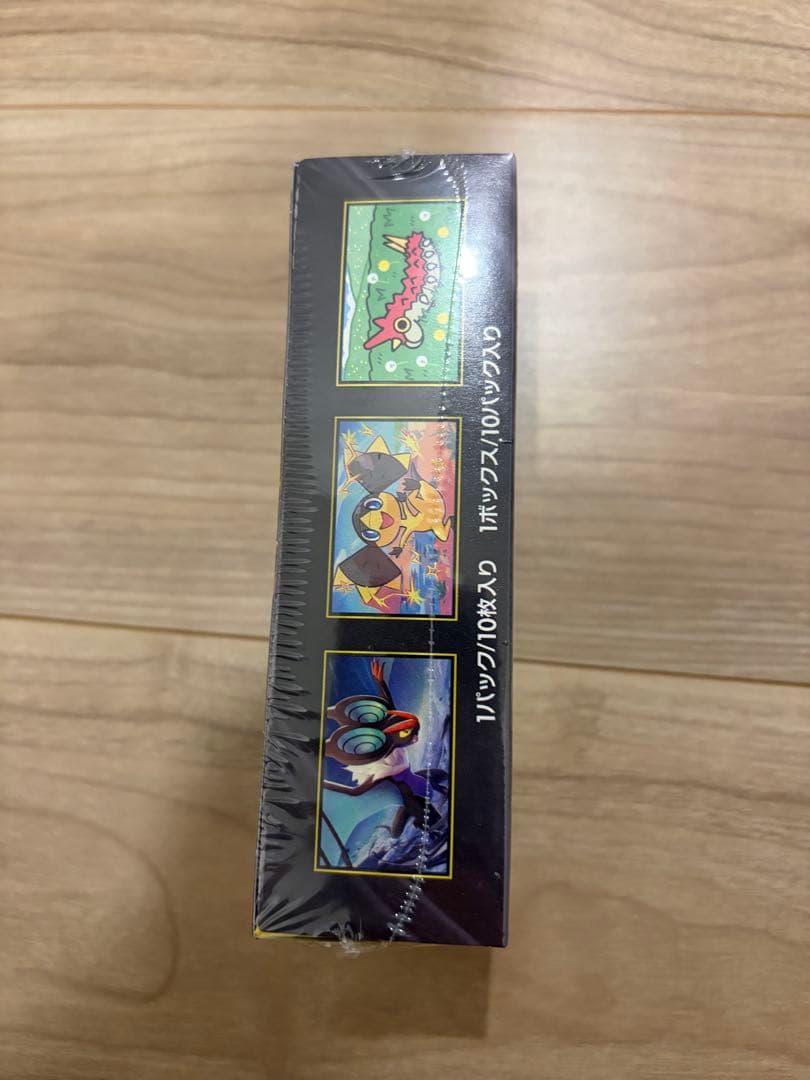 ポケモン　MEGAドリームex シュリンク付き　新品未開封　ハイクラスパック