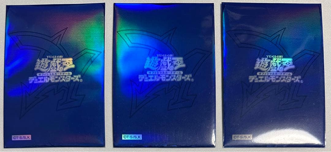 オベリスクブルー スリーブ 70枚 正規品 - メルカリ